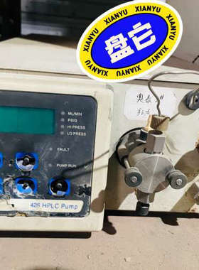 【议价】Alltech 奥泰 426 HPLC双泵，通电正常显示，实