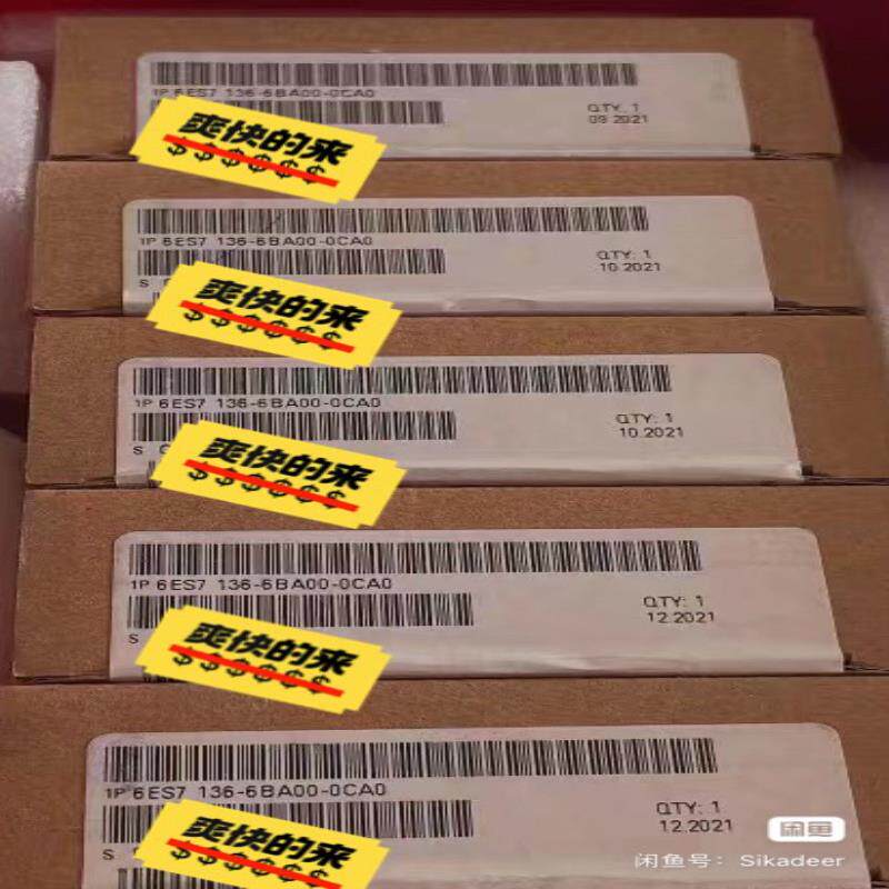 【议价】6ES7136-6BA00-0CA0西门子全新原装模块内已出