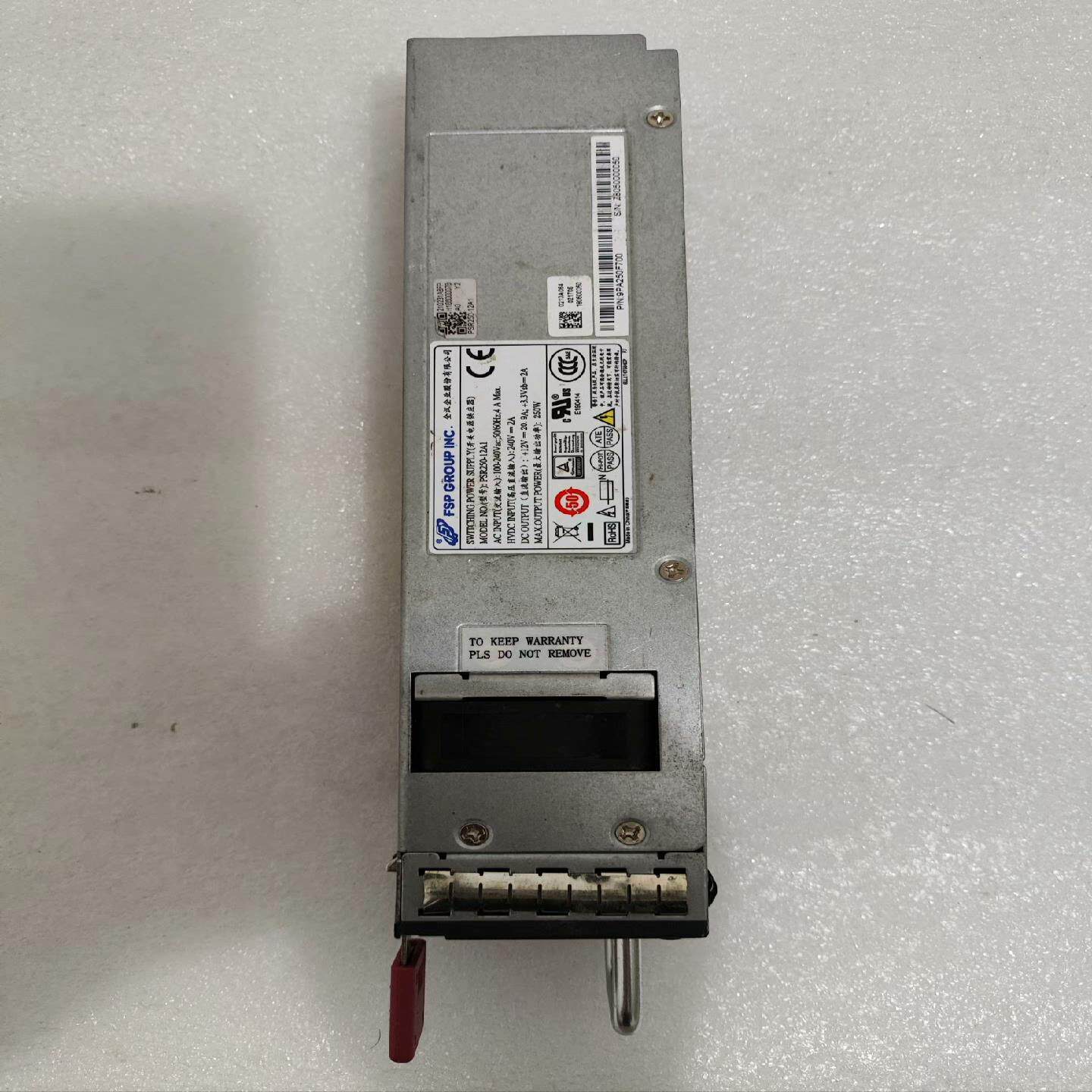 【议价】PSR250-12A1 电源模块二手拆机