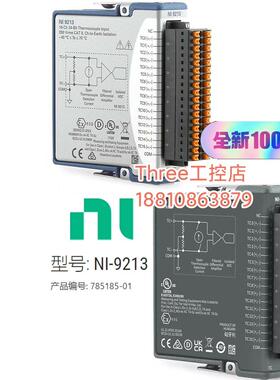 【议价】NI 9213热电偶输入模块 16通道采集 785185-0