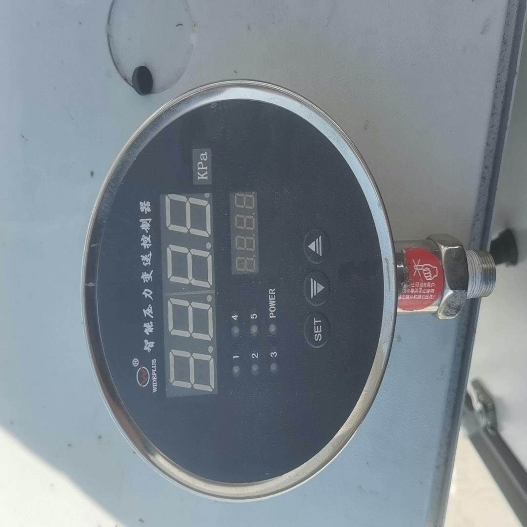 【议价】数字压力表可当压力变送器用压力传感器变送控制器