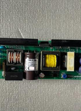 【议价】原装拆机 TDK-LAMBDA 开关电源 VS100E-12