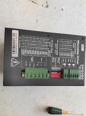 【议价】130型步进驱动器3H2080现货一台口罩机拆机件成