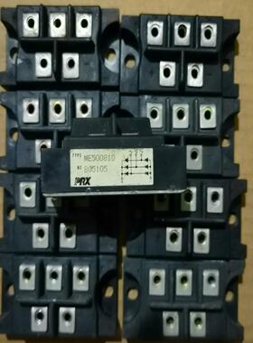 【议价】RM30TA-HRM50TA-HME500810ME5