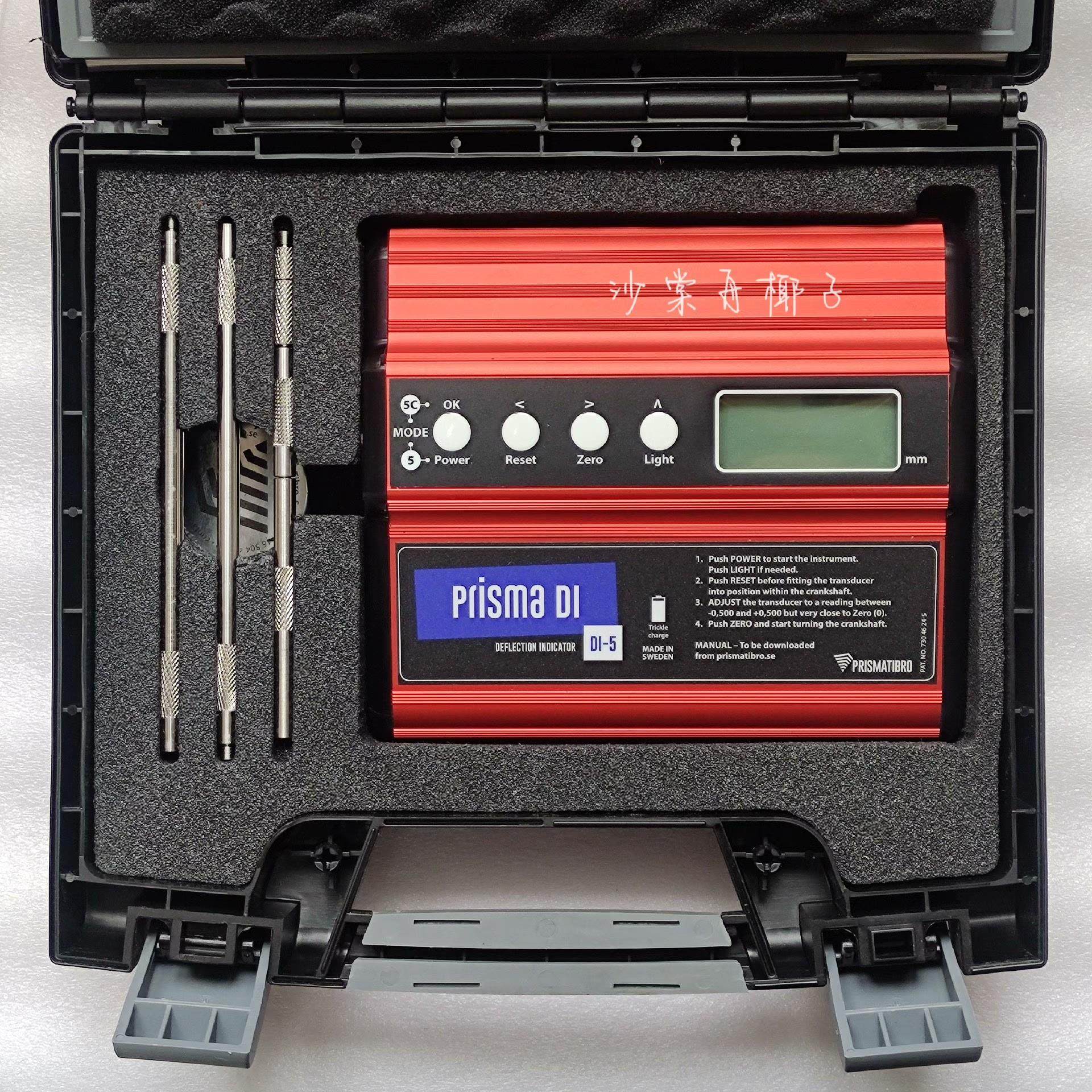 【议价】Prisma DI-5 曲轴偏转指示器