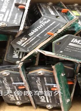 【议价】IM481H IM483H E5066-0005 STK65