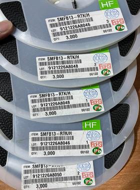 【议价】SMFB13-RTKH   原装KEC   贴片肖特基二极