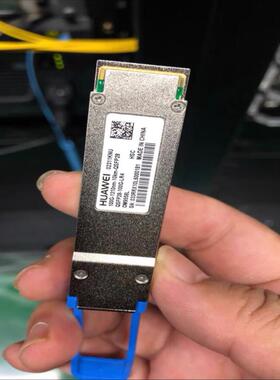 【议价】高价收光模块各种型号125G10G40G100G华为原厂正