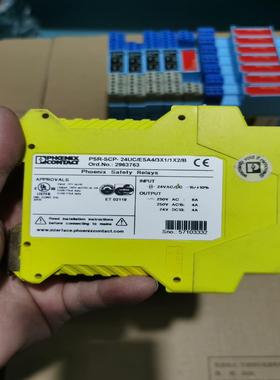 【议价】二手菲尼克斯 PSR-SCP-24UCESA43X11