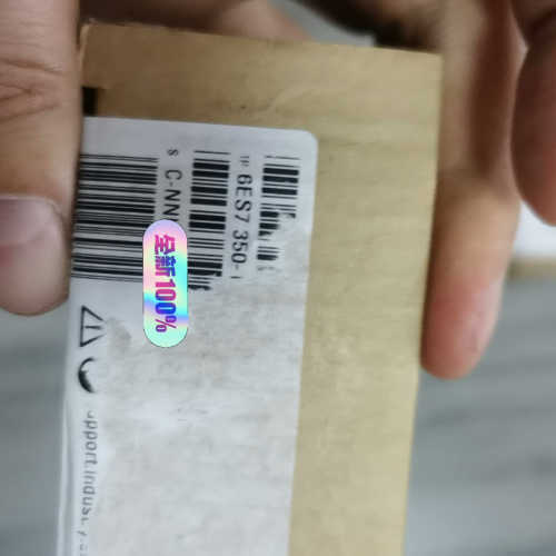【议价】6es7350-1ah03-0ae0模块，标签毁，需要