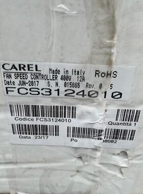 【议价】carel卡乐_风机调速器FCS3124010全新原装库存没