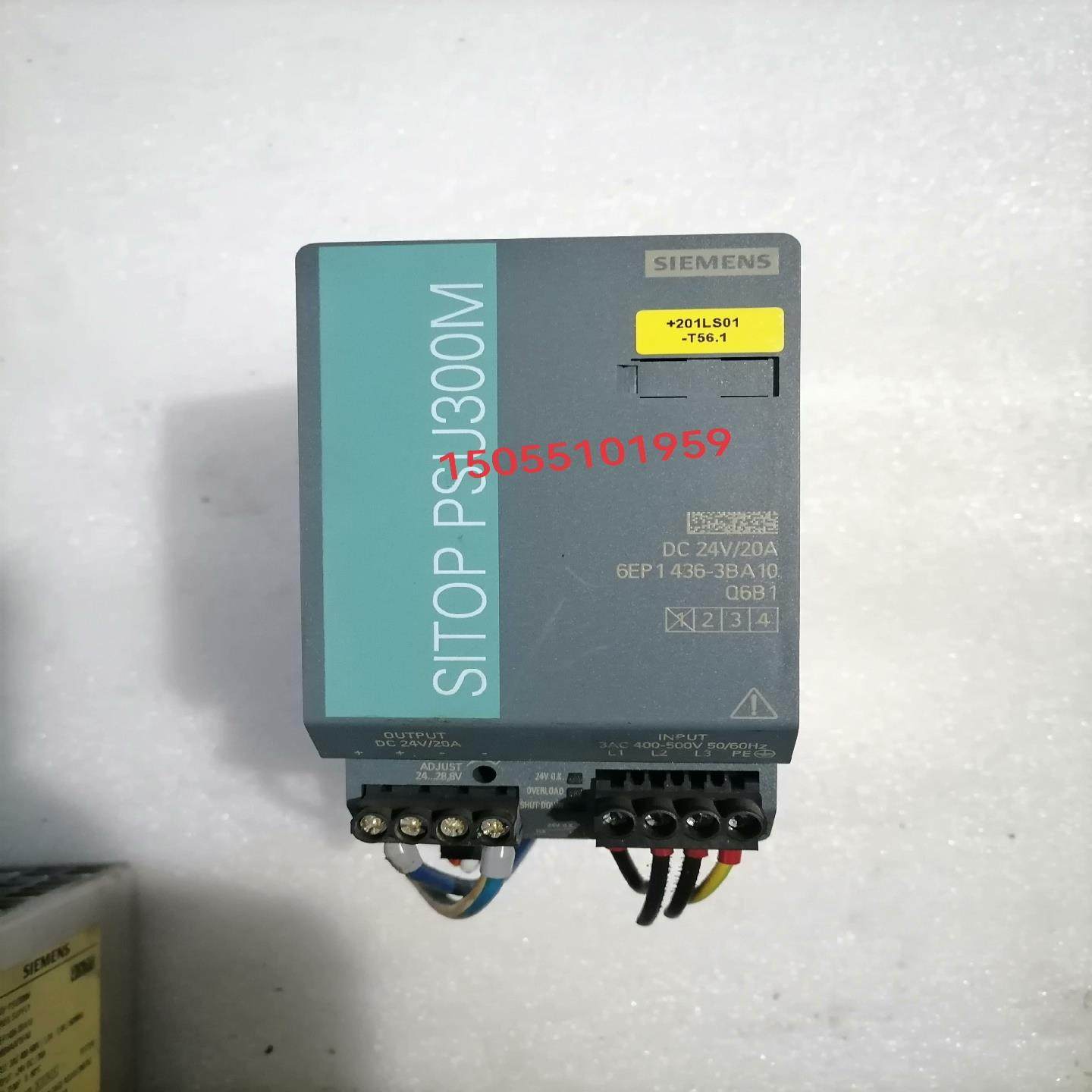 【议价】西门子电源6EP1436-3BA10