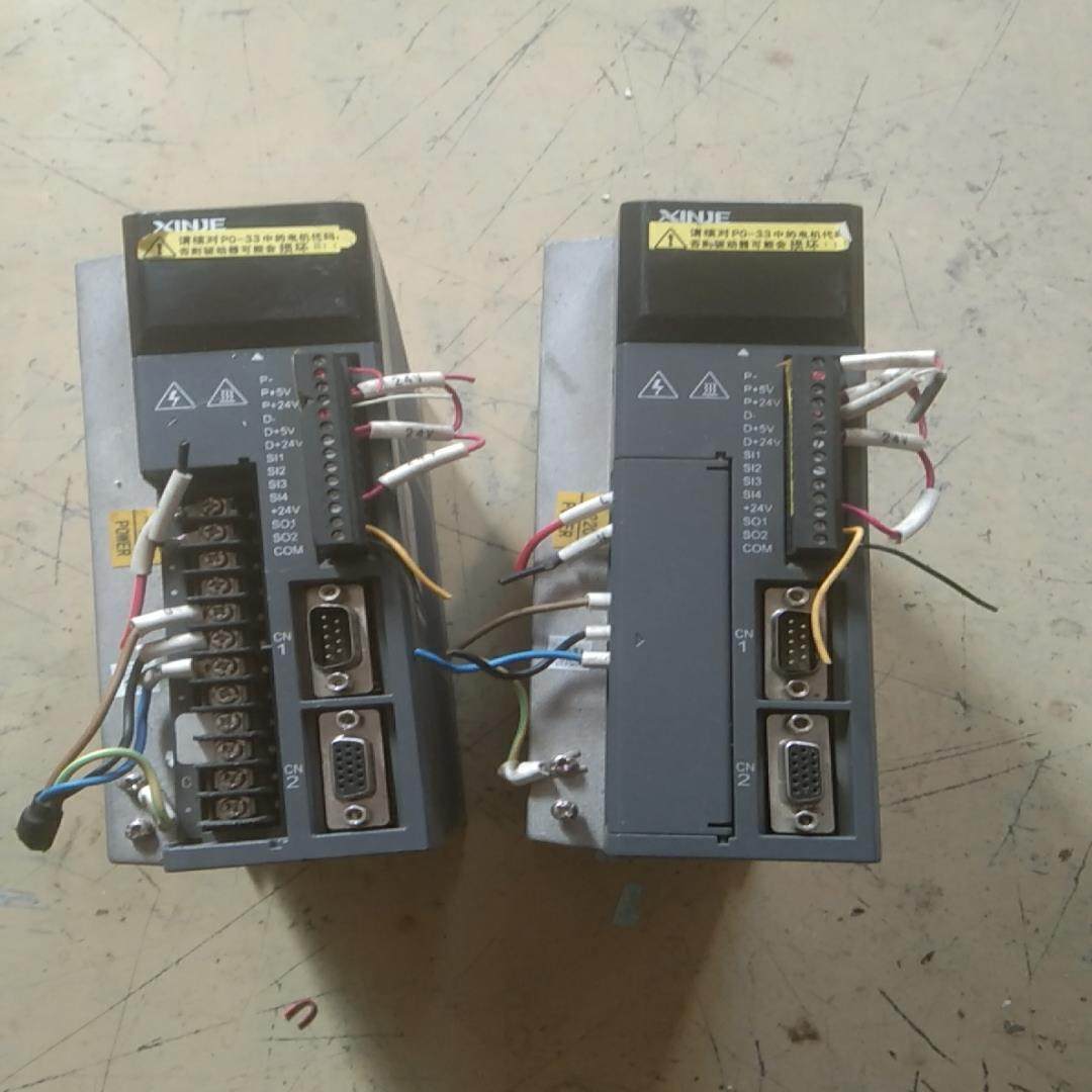 【议价】信捷DS3F-20P4-PFA实物拍照功能包好