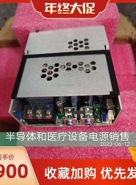 【议价】模块 Power 直流电源模块  GSP500PS24-EF