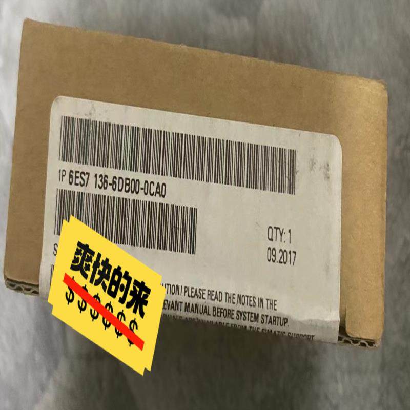 【议价】6ES7 136-6DB00-0CA0西门子全新原装模块需