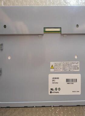 【议价】LG104寸lB104V03 A1lB104V03 TD
