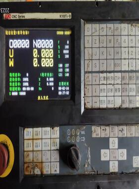 【议价】凯恩帝K100Ti-B系统也可改成凯恩帝K100Ti-D系