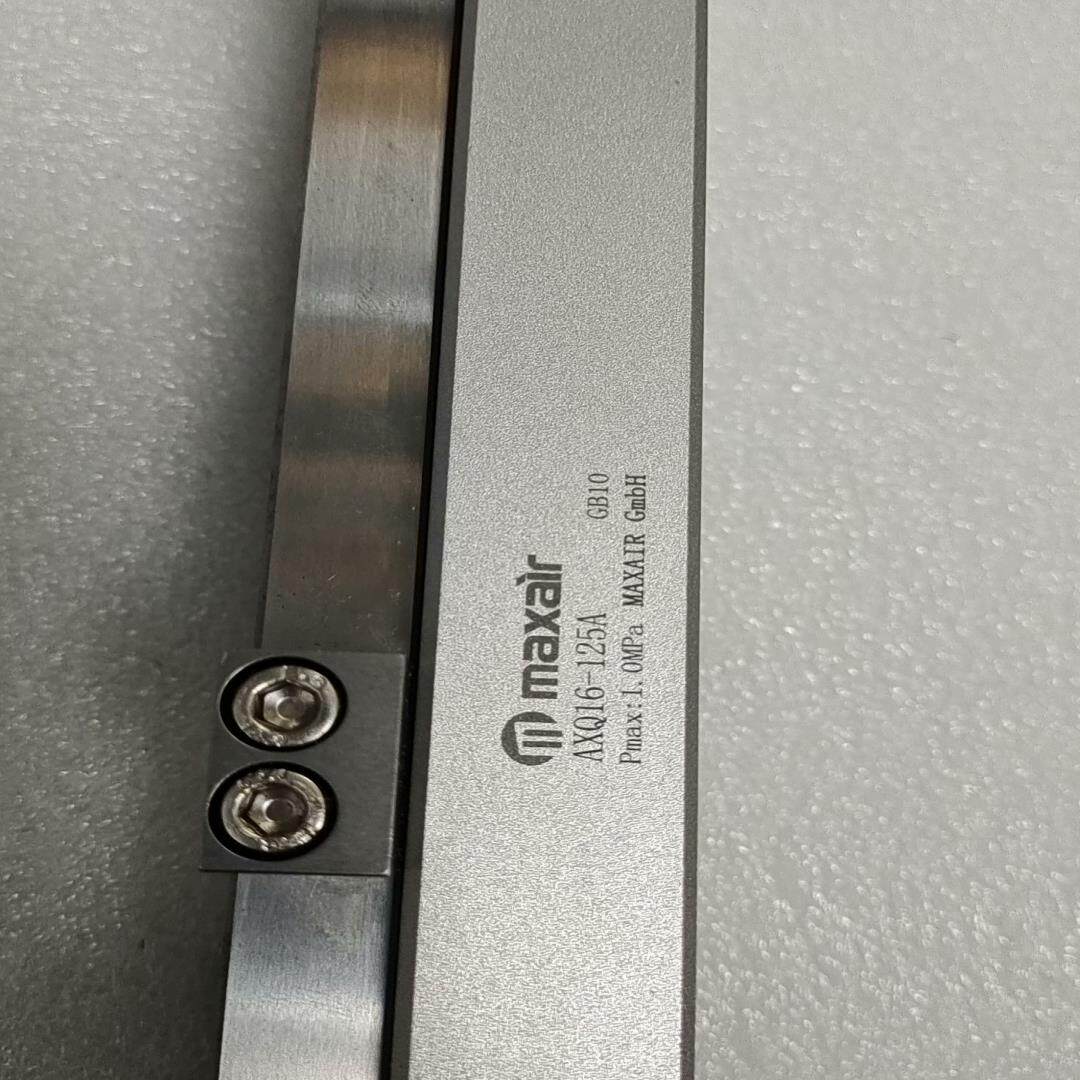 【议价】德国品牌maxair滑台气缸AXQ16-125A实物拍摄仅