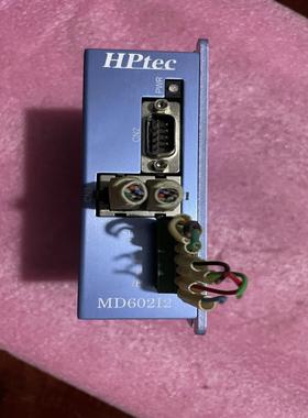 [议价]HPtec 川宝 MD-602 i 2 曝光机驱动器