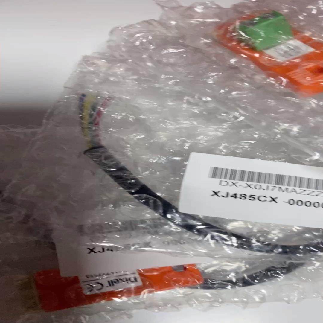 【议价】编程钥匙DX-X0DK00000100-S00 HOT K