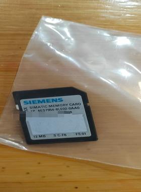 【议价】SIEMENS西门子西门子MMC卡954-8LE02-0A