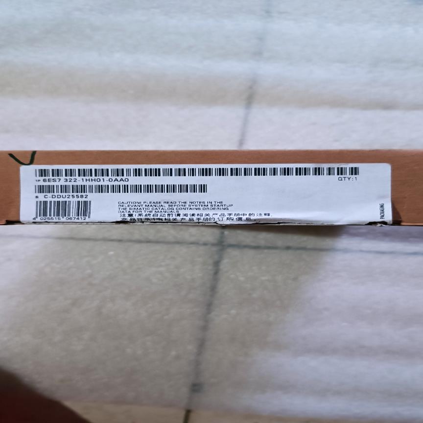 【议价】全新带包装322-1HH01-0AA0  国产非原装 懂的来