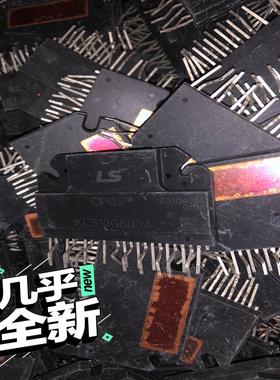 【议价】IKCS12G60DA IHCS22R60CE LS英飞凌大