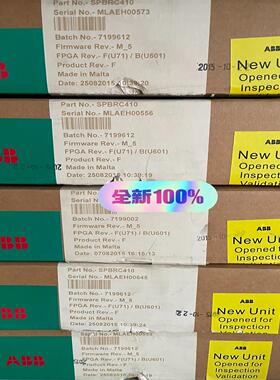 【议价】SPBRC410ABB贝利全新模块现货