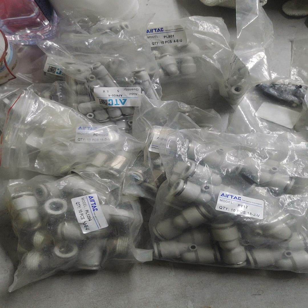 【议价】亚德客气管接头图片就是个实物全新的一起打包处理