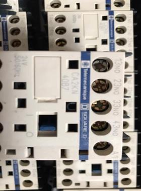 【议价】原装正品拆机CA2KN40B7CA3KN22BD继电器出售