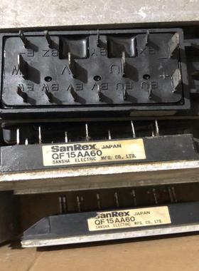 【议价】QF15AA60 价格谈 感兴趣的话点我想要和我私聊吧