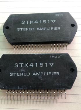 【议价】STK4151V 4141V至4191V进口拆机件包测试