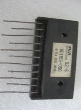 【议价】6DI15S-050富士二极管