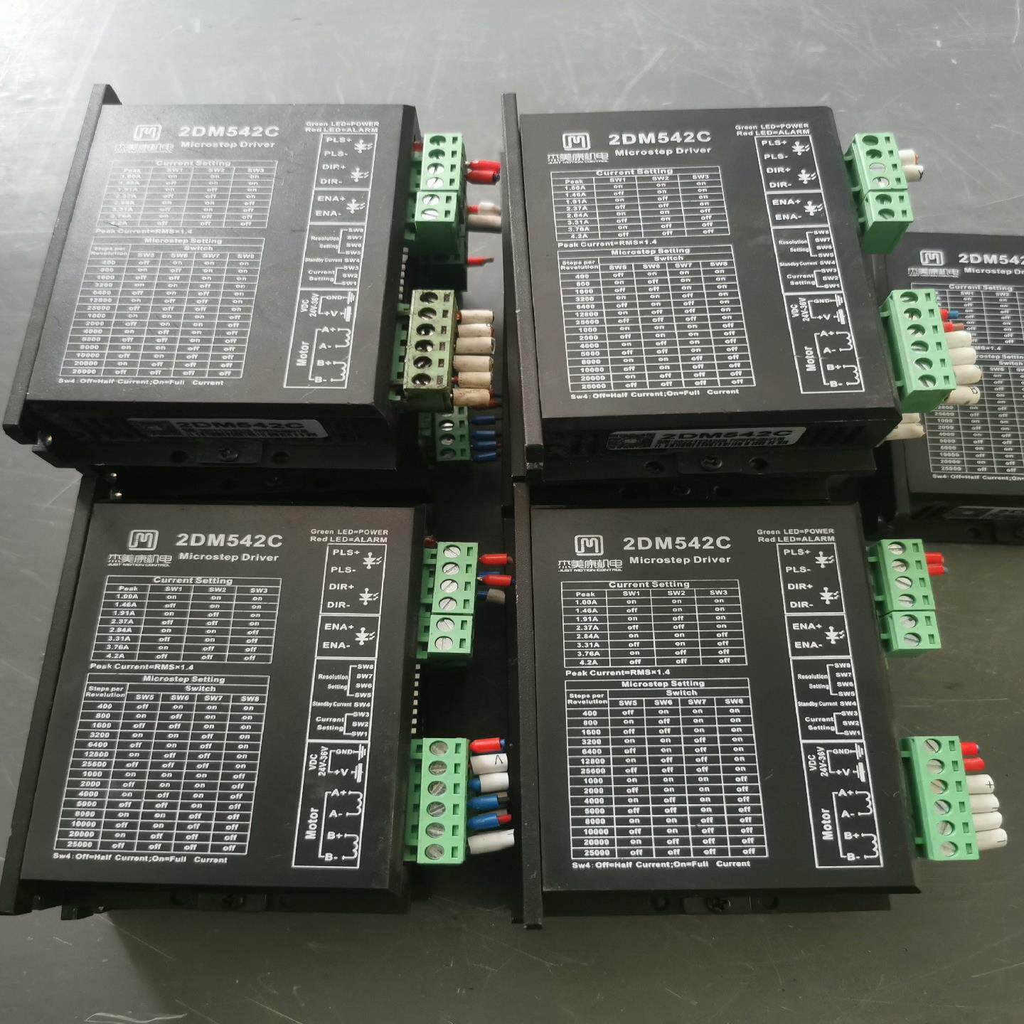 【议价】杰美康步进电机驱动器2DM542C驱动器57步进电机驱动器