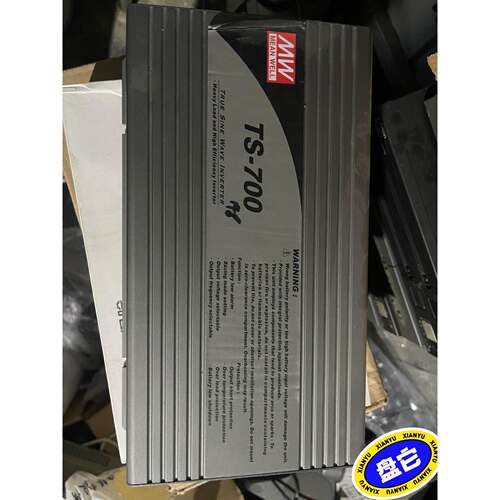 【议价】台湾明纬开关电源 DC转AC TS-700-148A 700