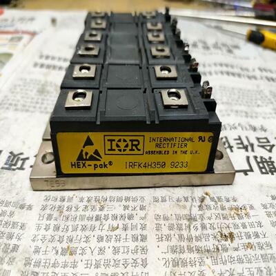 【议价】IRFK4H350长效应