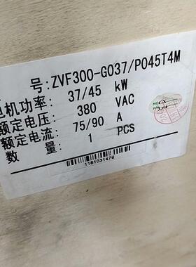 [议价]zvf300-g037p045t4m3745kw全新
