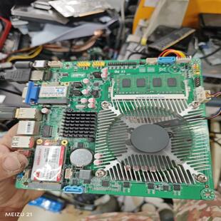 【议价】i3 3720qm+8g+256g好用的338包邮非偏远