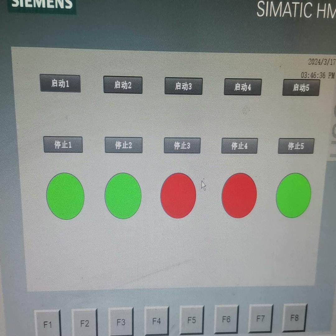 【议价】基于博图v15开发的西门子S7-1200plc编写的5台电机