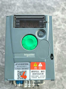 【议价】95新变频器ATV310H075N4