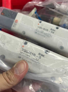 【议价】电磁阀  VQ5101R-5 VQ5201R-