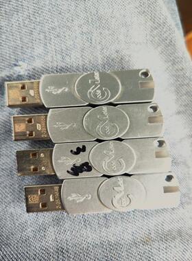 【议价】威步 CmsStick 加密狗 1001-02-100