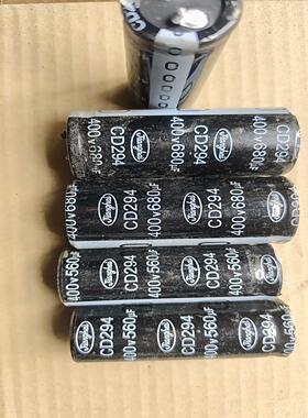 【议价】560微法400V体积25X72mm4元一个680微法