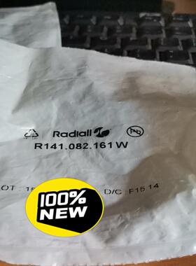 【议价】Radiall  R141082161W