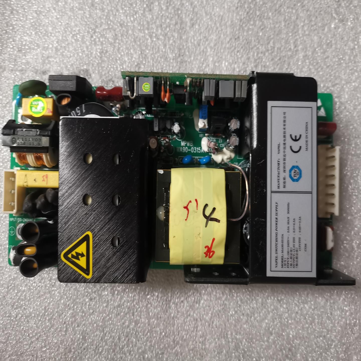 [议价]华为交换机电源ma90-0315a电源板