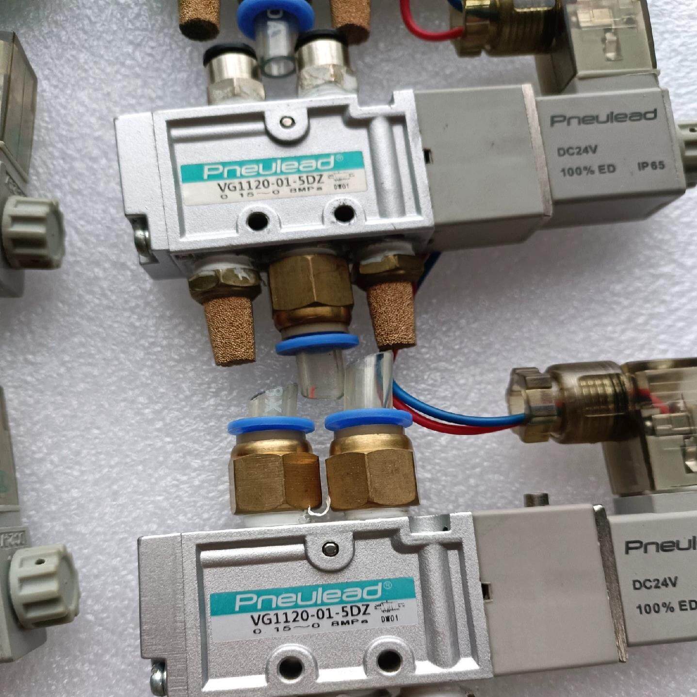 【议价】VG1120-01-5DZ 全新原装欢迎砸单