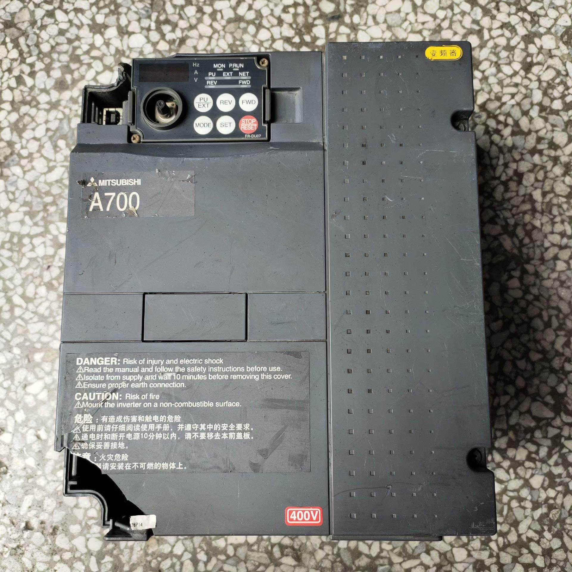 【议价】三菱变频器FR-A740-55K-CHT   55kw