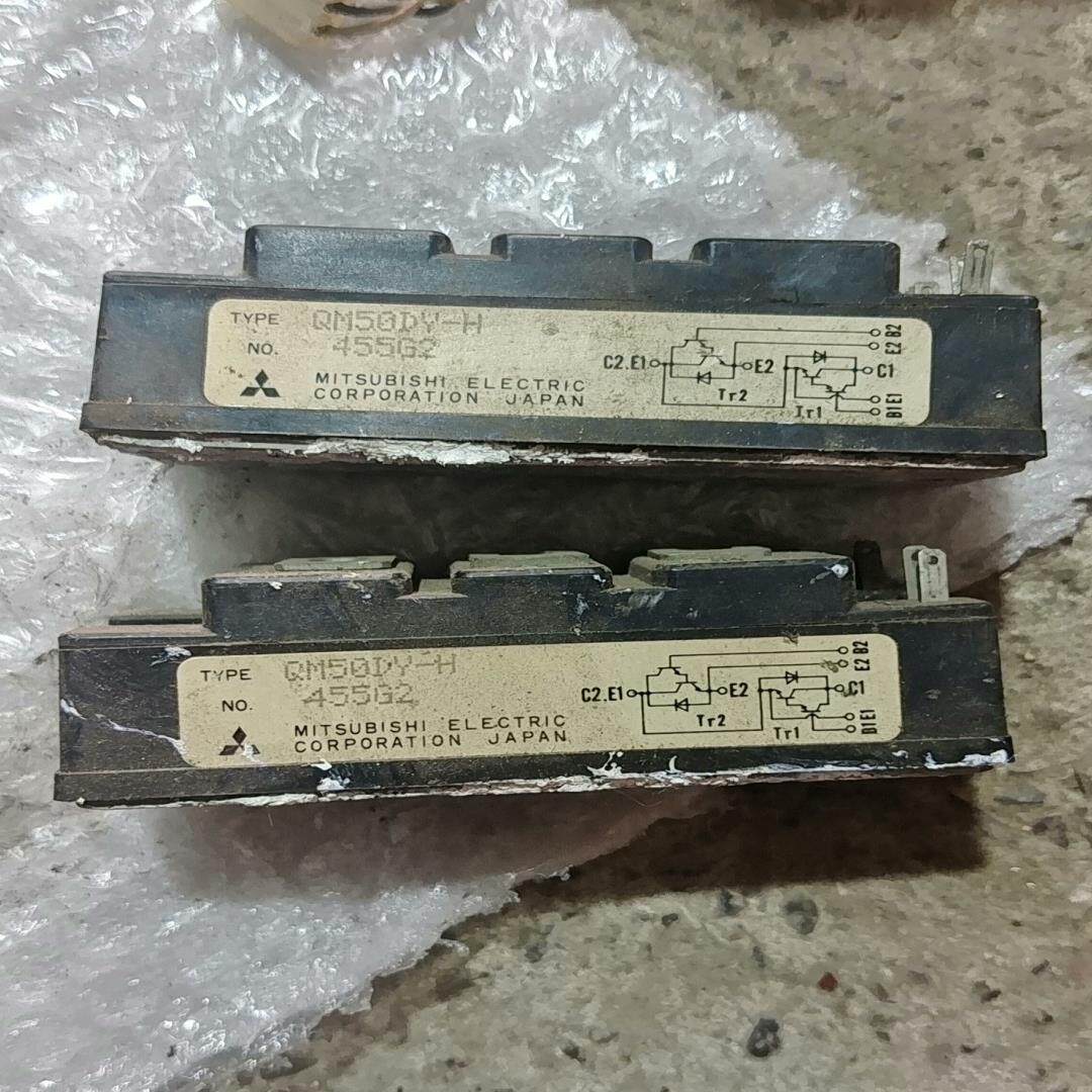 【议价】2个三菱模块QM50DY-H 455G2原装进口拆机标价单