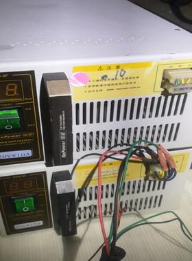 [议价]20v10a瑞能分容柜repower瑞能电源测试仪没有软件测