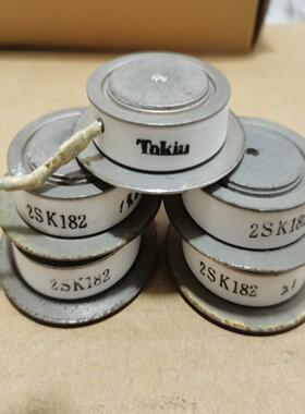 【议价】2SK183H2SK183A2SK1832SK182